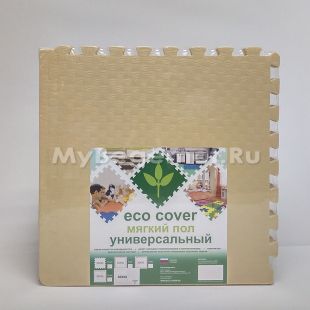 Мягкий пол, коврики-пазлы 50x50x1.4 см