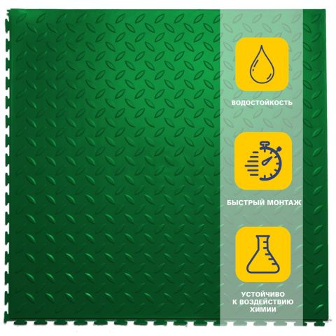 Плитка ПВХ Sold Grain 5 мм 500*500 скрытый замок