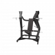 Широкий жим от груди UltraGym UG-702