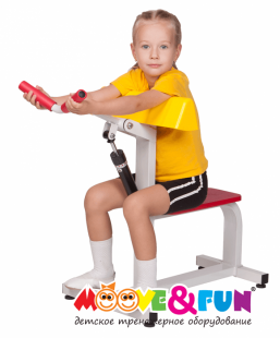 Детский тренажер бицепс-трицепс Moove&Fun MF-E02